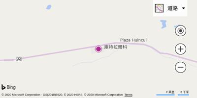 卡特拉尔机场(Cutral) 卡特拉尔机场