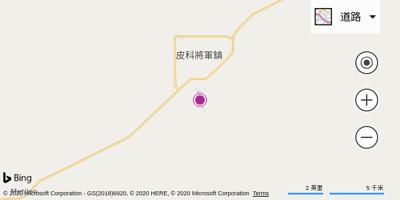 皮克将军城机场(General Pico 机场) 皮克将军城机场