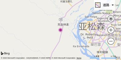 克洛林达机场(Clorinda) 克洛林达机场