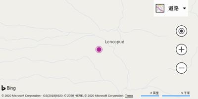 伦科浦机场(Loncopue) 伦科浦机场