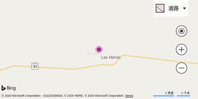 拉斯埃拉斯机场(Las Heras) 拉斯埃拉斯机场