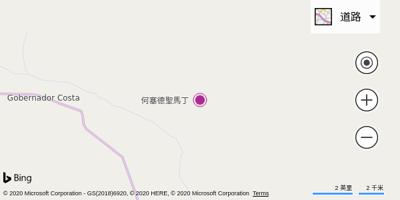 圣马丁约瑟机场(Jose de San Martin) 圣马丁约瑟机场