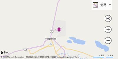 特雷利乌机场(Almirante Marco Andres Zar Airport) 特雷利乌机场