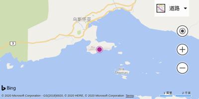 乌斯怀亚机场(Islas Malvinas Argentinas International Airport) 乌斯怀亚机场
