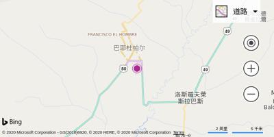 巴耶杜帕尔机场(Alfonso López Pumarejo Airport) 巴耶杜帕尔机场