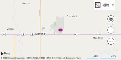 阿尔特斯机场(Altus AFB) 阿尔特斯机场