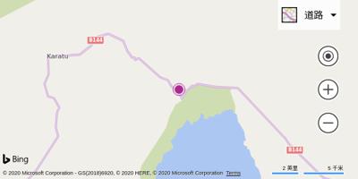 曼亚拉湖机场(Lake Manyara) 曼亚拉湖机场
